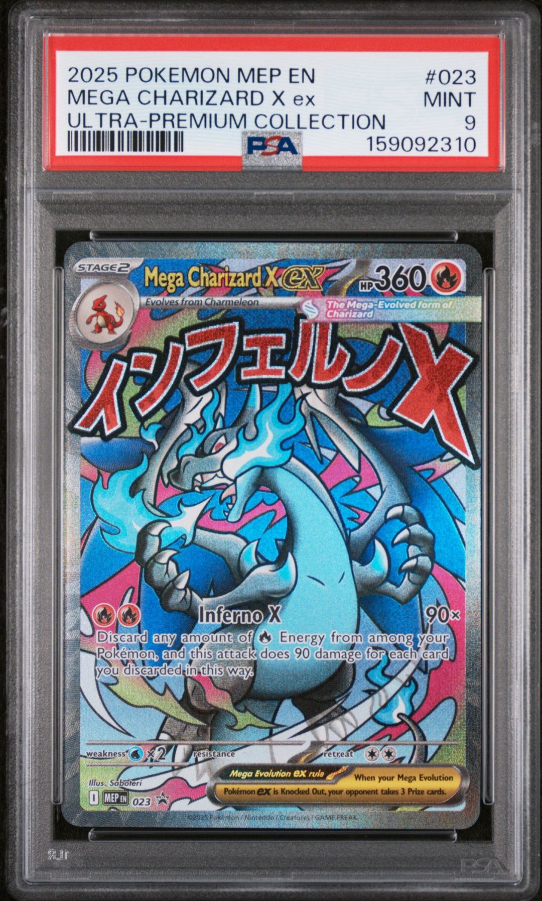 MEP Charizard UPC Promo 023 - PSA 9