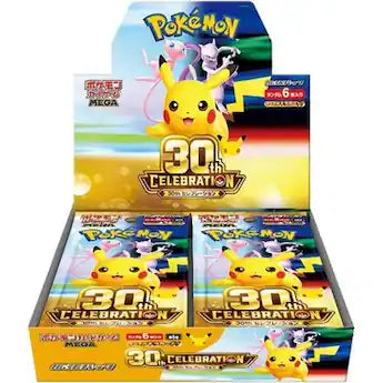 30th Celebrations Booster Box (Japanese)