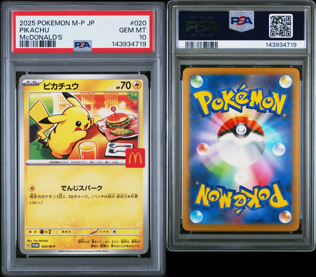 Pikachu McDonald’s Promo 020/M-P BURGERCHU JPN - PSA 10