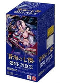 One Piece - The Azure Sea Seven Booster Box (Japanese)
