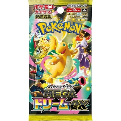 Mega Dream Booster Pack (Japanese)