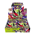 Munikis Zero Booster Box (Japanese)