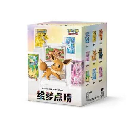 Dream Painting Eevee &amp; Friends Blind Box