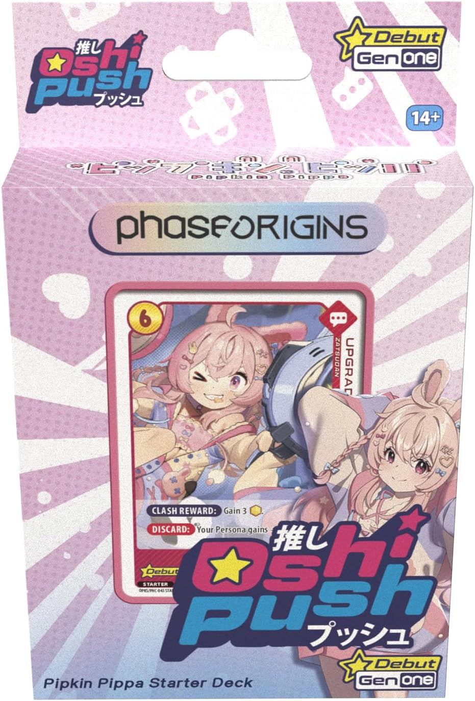 Oshi Push: Starter Deck - Pipkin Pippa