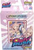 Oshi Push: Starter Deck - Pipkin Pippa