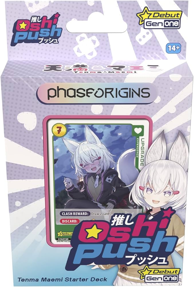 Oshi Push: Starter Deck - Tenma Maemi